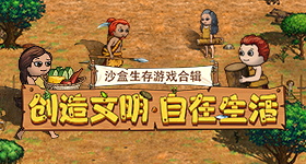 奚梦瑶模特朋友一个没来