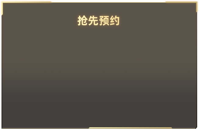 杨敏思版1-5完整版免费青藤版
