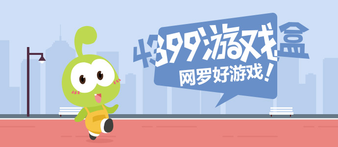 何超蕸追悼会