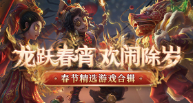 何超蕸追悼会